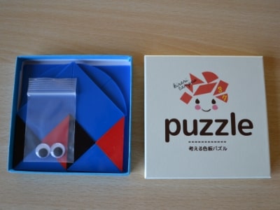 さなだ教室の考える色板パズル